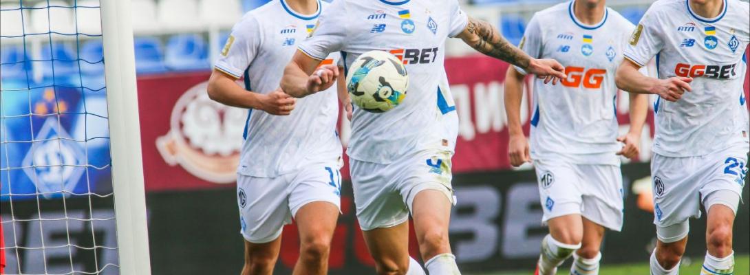 "Буковина" – "Динамо" та "Металіст 1925" – "Чернігів": де і коли дивитися півфінали Кубка України