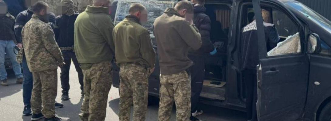 Корупція і тиск: в Одесі СБУ затримала співробітників ТЦК за вимагання хабарів і погрози