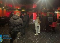 Ігрова мафія Одеси: 54 мільйони готівкою та тисячі щасливих квитків в нікуди!