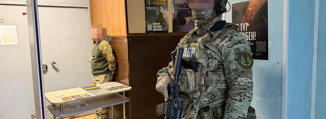 Побиття, примус і незаконне утримання: у Харкові співробітникам ТЦК оголосили підозру