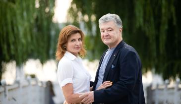 Терміново! Суд поставив крапку в питанні поділу майна Порошенків: що отримали сторони