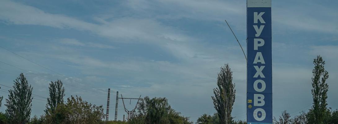Окупанти атакують укріплення ЗСУ на півдні Курахового: деталі від ОСУВ "Хортиця"