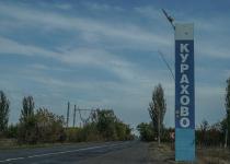 Окупанти атакують укріплення ЗСУ на півдні Курахового: деталі від ОСУВ "Хортиця"