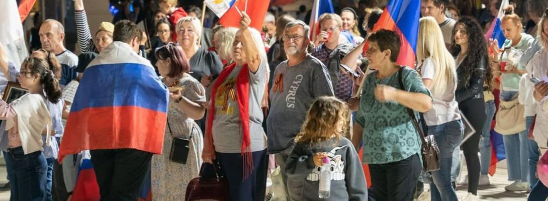 Спроби зриву саміту ЄС на Кіпрі через штучні протести організовує росія, - ЦПД