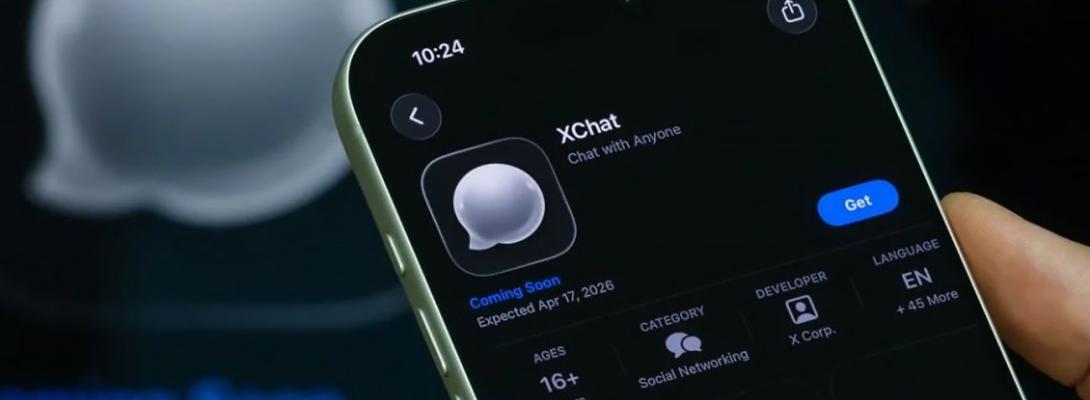 Інтеграція з Grok, витоки GPS і питання безпеки: що відомо про новий месенджер XChat 