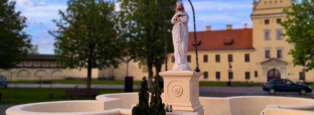 У Львівській області осквернили фігуру Матері Божої: поліція шукає зловмисника