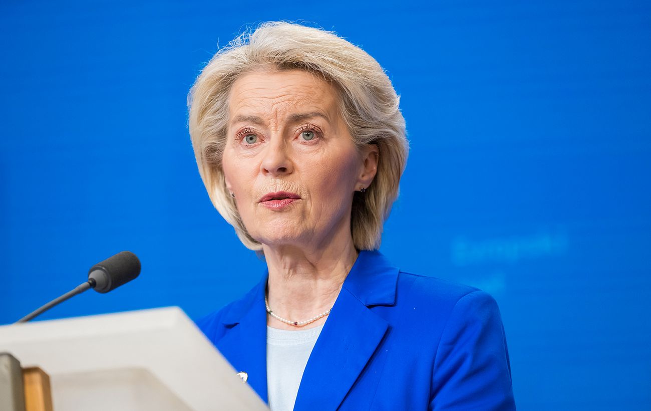 ЄС запускає фінансування на 90 млрд: перший транш піде на дрони, названо терміни