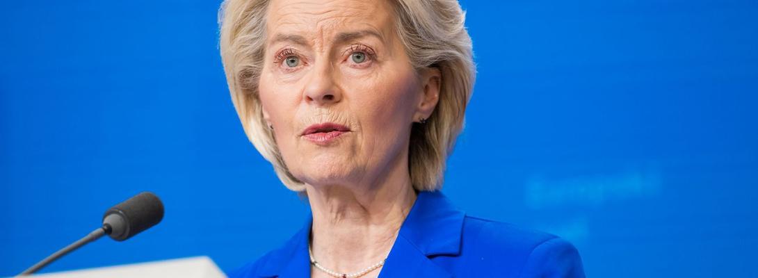 ЄС запускає фінансування на 90 млрд: перший транш піде на дрони, названо терміни