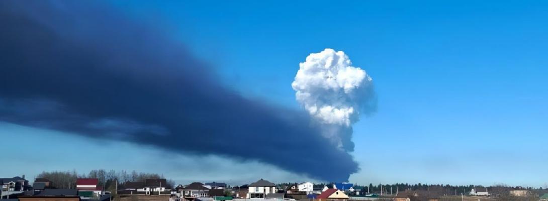 Окупанти в паніці! Перм трясе від нових вибухів: над містом піднявся білий "гриб"