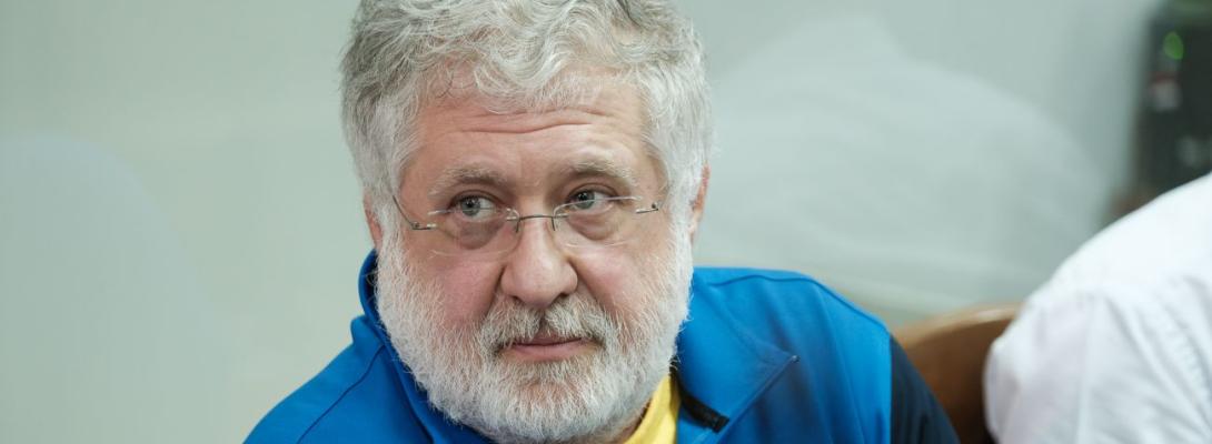 Коломойському оголосили нову підозру: що відомо про розвиток резонансної справи