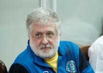 Коломойському оголосили нову підозру: що відомо про розвиток резонансної справи