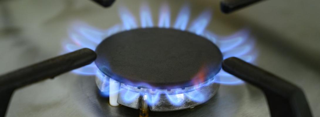 Скільки коштує газ сьогодні та якими будуть тарифи для населення до 2027 року