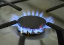 Скільки коштує газ сьогодні та якими будуть тарифи для населення до 2027 року