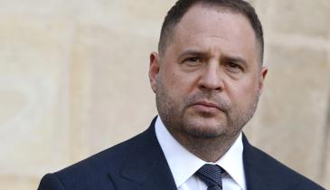 Терміново! НАБУ і САП повідомили про підозру Єрмаку: шокуючі деталі справи