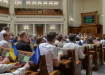 Парламент має зробити стратегічний вибір на користь енергобезпеки, - нардеп про ХАЕС
