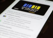 У покупці можуть відмовити! За що саме не можна заплатити "тисячею Зеленського"?