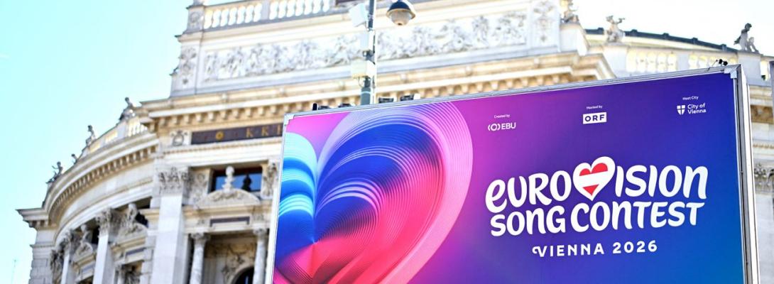 Коли виступить Україна на "Євробаченні" і де дивитися пряму трансляцію: всі деталі