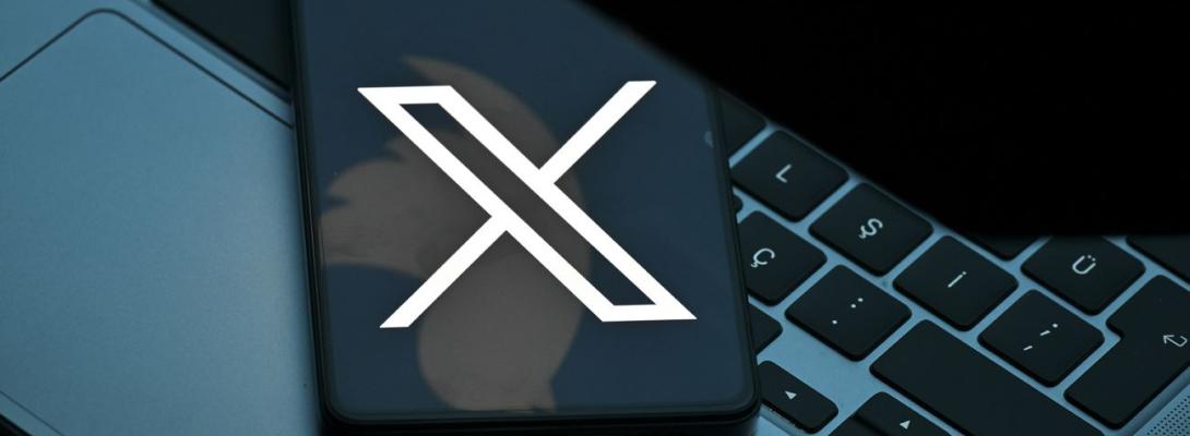X додає вкладку "Історія": платформа хоче утримувати вас у стрічці довше