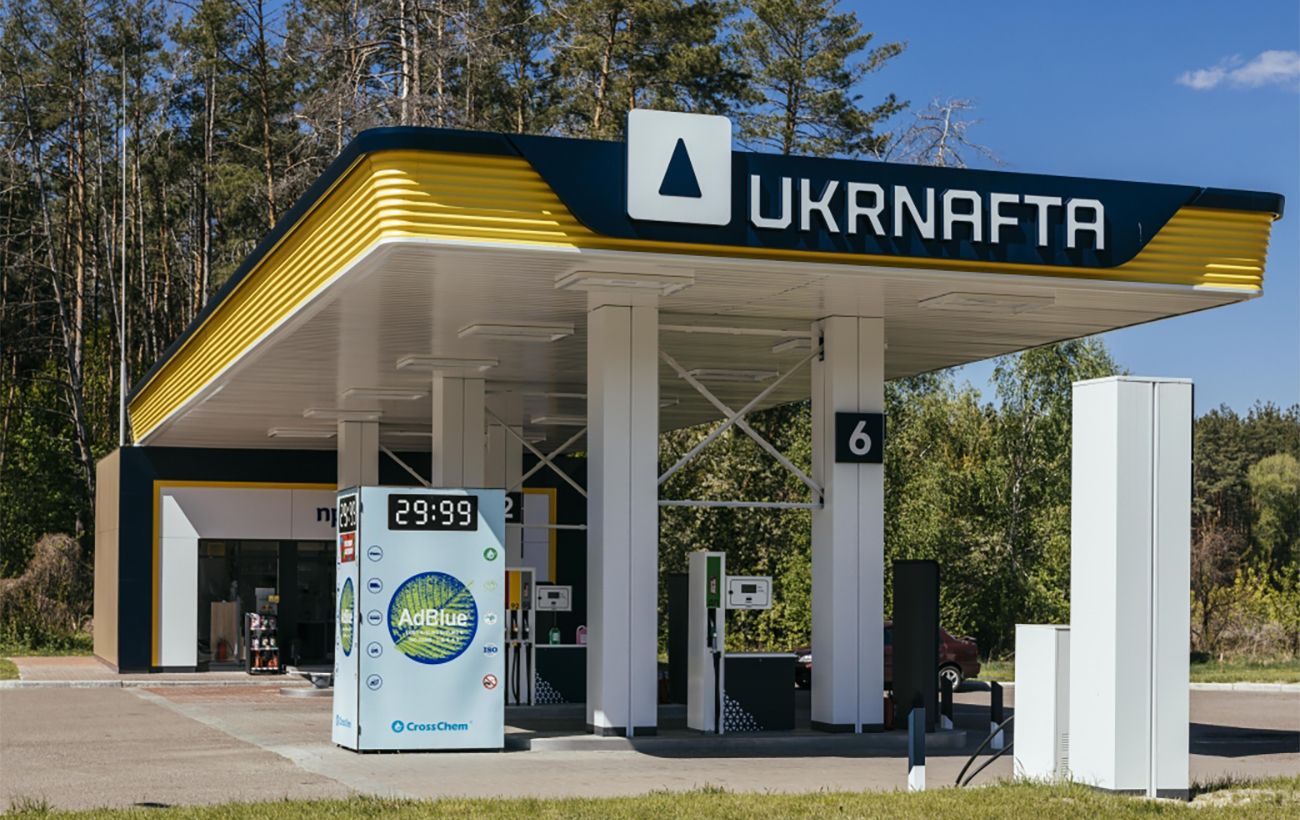 Експерт закликав перевірити контракти "Укрнафти" з лобістом із США: подробиці