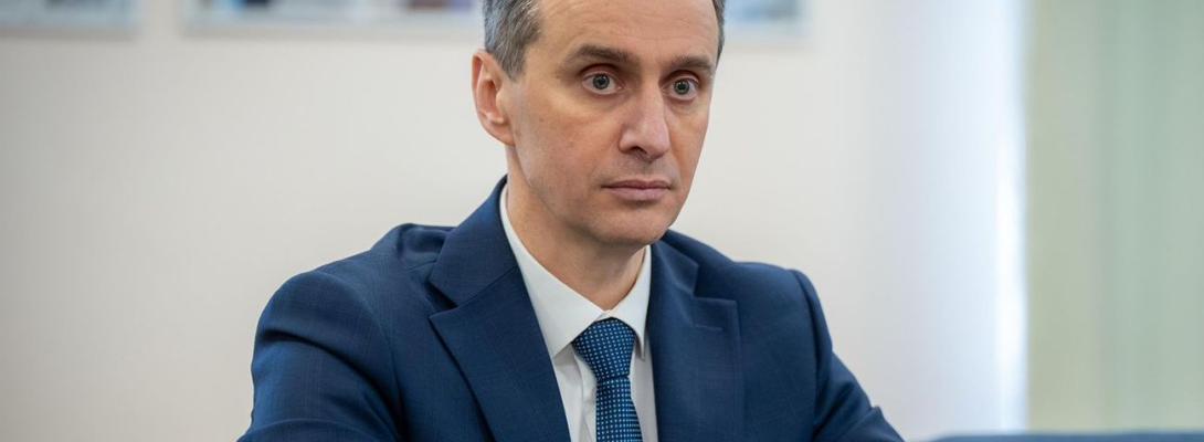 Глава МОЗ зробив заяву щодо хантавірусу та українців, які опинилися на лайнері
