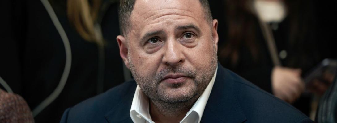 За Андрія Єрмака внесли всі 140 мільйонів гривень застави для виходу з СІЗО