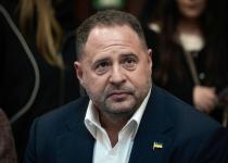 За Андрія Єрмака внесли всі 140 мільйонів гривень застави для виходу з СІЗО
