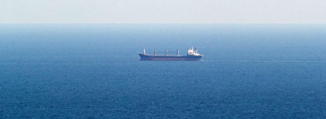 Росіяни атакували китайське судно в територіальних водах України, - ВМС