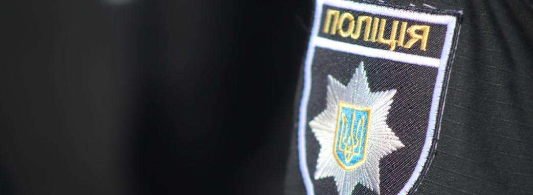 До трьох обласних управлінь Нацполіції прийшли з обшуками: перші подробиці