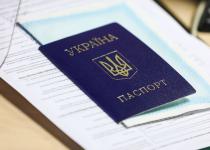 В документи українців пропонують повернути графу "національність": деталі