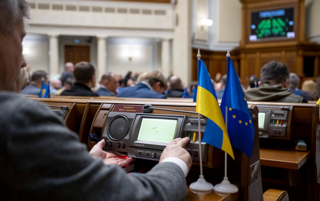 ПДВ для ФОПів: умова ЄС може зірвати ратифікацію кредиту в Раді, - джерела