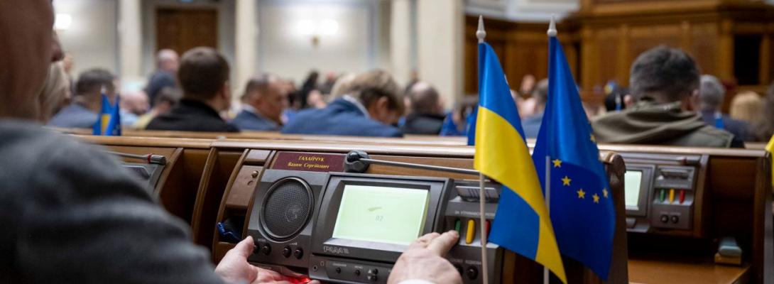 ПДВ для ФОПів: умова ЄС може зірвати ратифікацію кредиту в Раді, - джерела