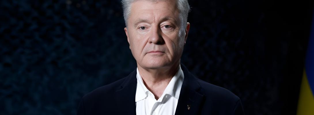 "Вперше за багато років": Порошенко розкрив деталі рідкісної зустрічі із Зеленським