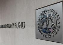 Місія МВФ прибула до Києва на перший перегляд програми на тлі затримки податкових рішень