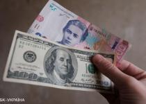 Ваші заощадження під загрозою? НБУ зробив неочікуване зізнання про курс долара