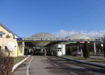 З 8 червня на кордоні з Румунією обмежать рух авто: де та в які години діятиме заборона