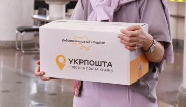 Російський дрон влучив у логістичний хаб "Укрпошти" у Харкові: масштаби руйнувань шокують