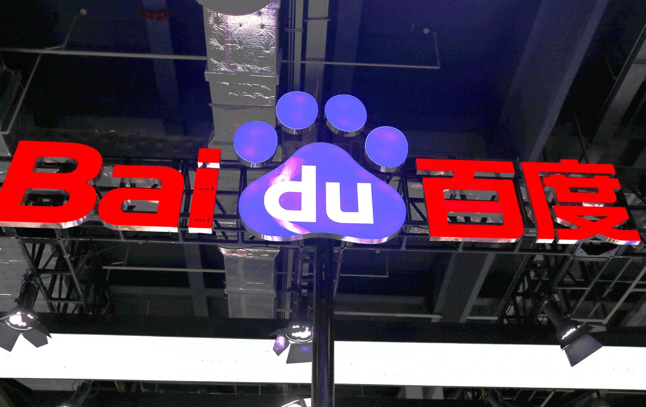 Вашингтон посилює тиск на Китай: США додали BYD, Baidu та Alibaba до "чорного списку"