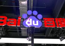 Вашингтон усиливает давление на Китай: США добавили BYD, Baidu и Alibaba в "черный список"