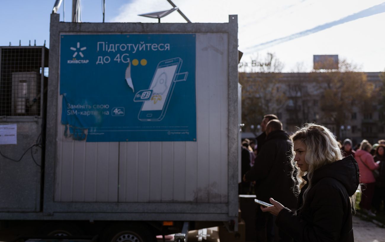 "Київстар" відключає 3G у серпні: перелік регіонів та що варто зробити вже зараз