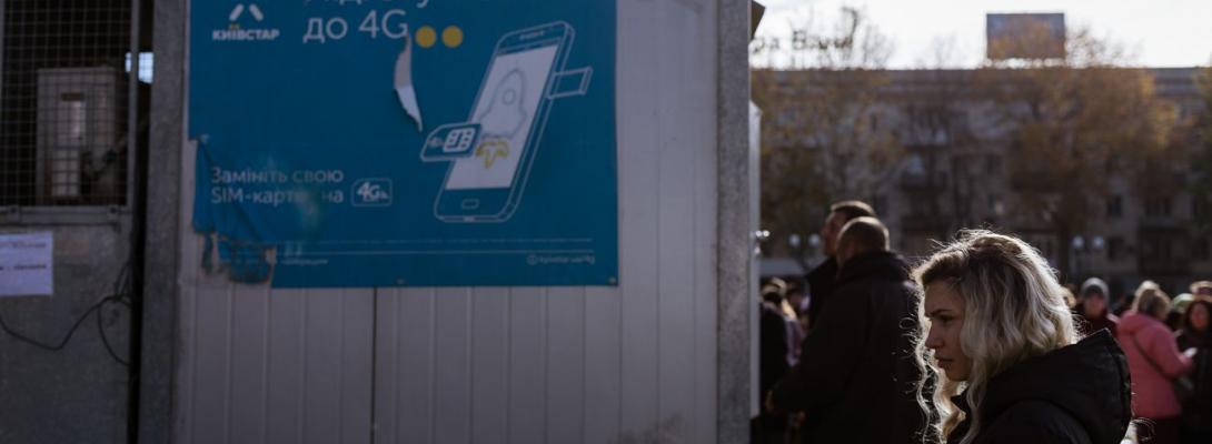 "Київстар" відключає 3G у серпні: перелік регіонів та що варто зробити вже зараз