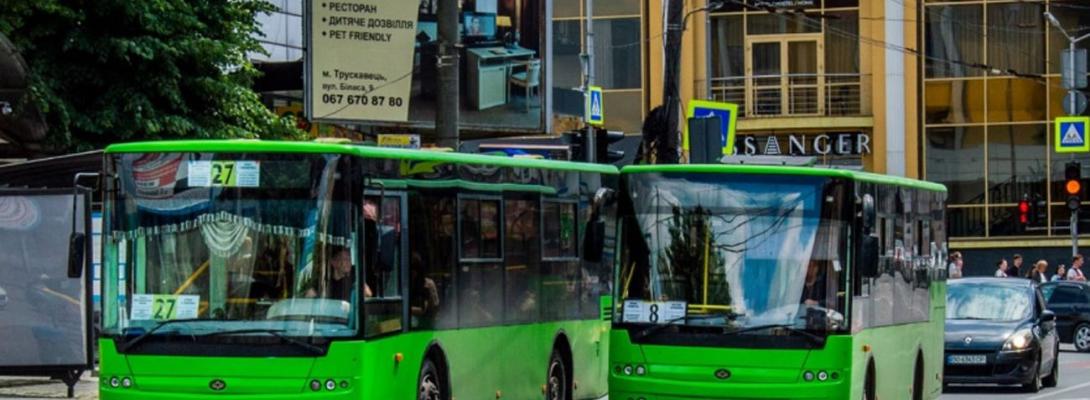 У Тернополі підняли ціни на проїзд у транспорті: кому і скільки треба платити з 13 червня