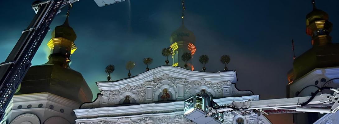 Цілі досягнуті": у рф цинічно відзвітували про атаку на Україну, під час якої палала Лавра