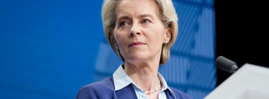 ЄС відкриє переговорні кластери з Україною про вступ у 2025 році: подробиці