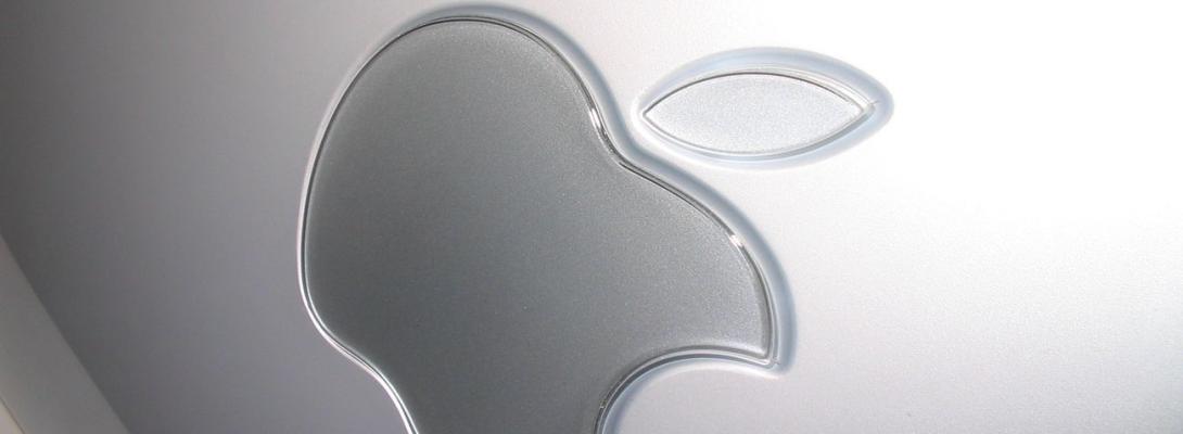 Apple випустила нові бета-версії iOS, macOS і watchOS: що змінилося для iPhone і Mac