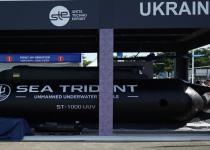 В Україні представили "Морський тризуб", що здатен вражати стратегічні цілі рф