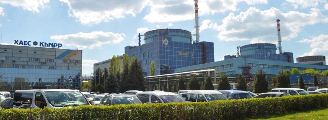 Слідчі дії на Хмельницькій АЕС: "Енергоатом" пояснив, що стало причиною перевірки 