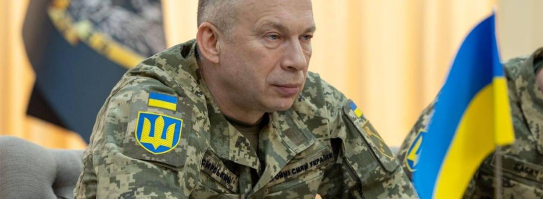 Переломний момент у війні з рф ще не настав: Сирський пояснив, що для цього потрібно