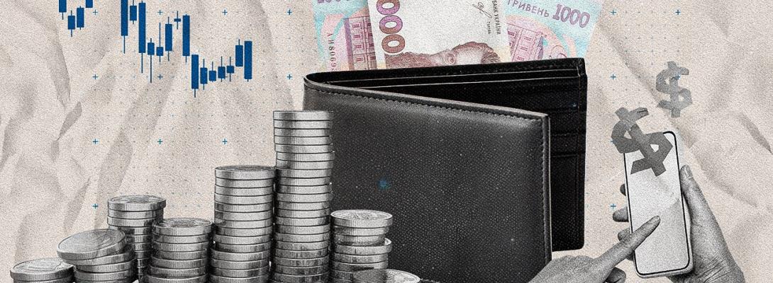 Долар нижче 45 гривень, євро зріс: курс НБУ на 29 червня та що формує попит на валюту