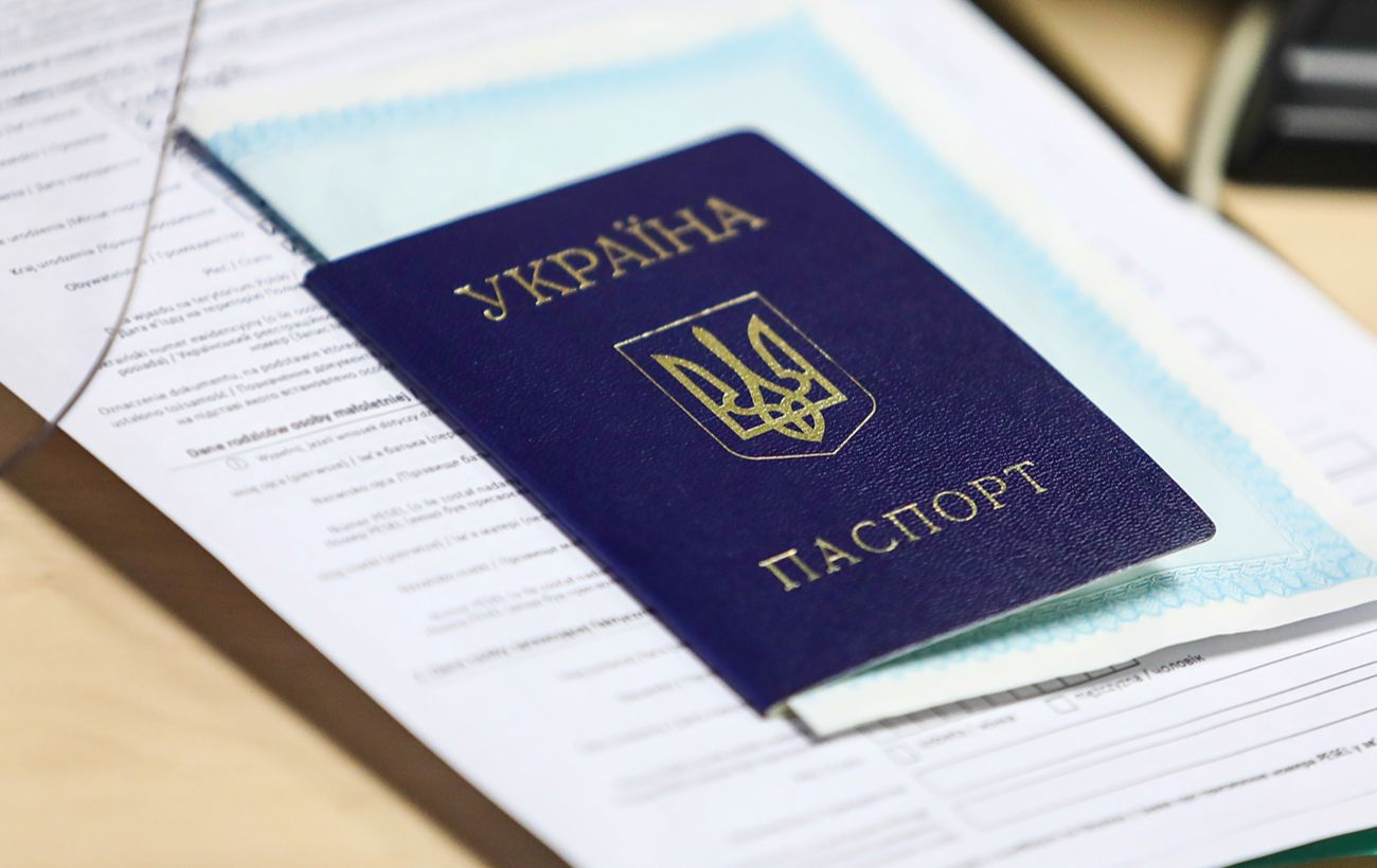 Коли заміна паспорта-книжечки на ID-картку є обов’язковою і скільки це коштує