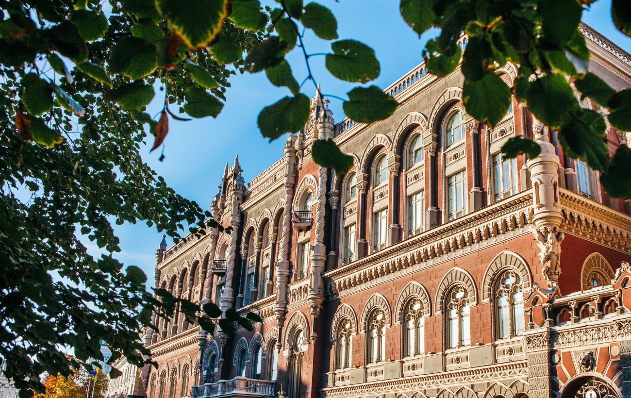 НБУ заявив про найдовший за 15 років період швидкого зростання кредитування
